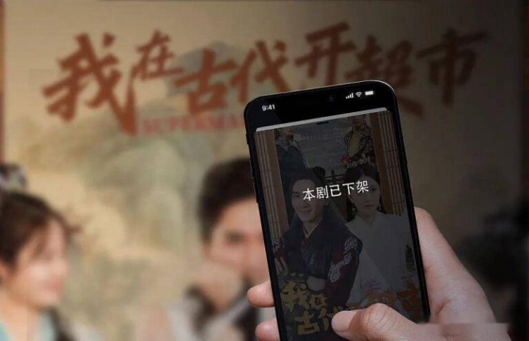 《超人》最精彩场景在印度被删 新超女片场照赏