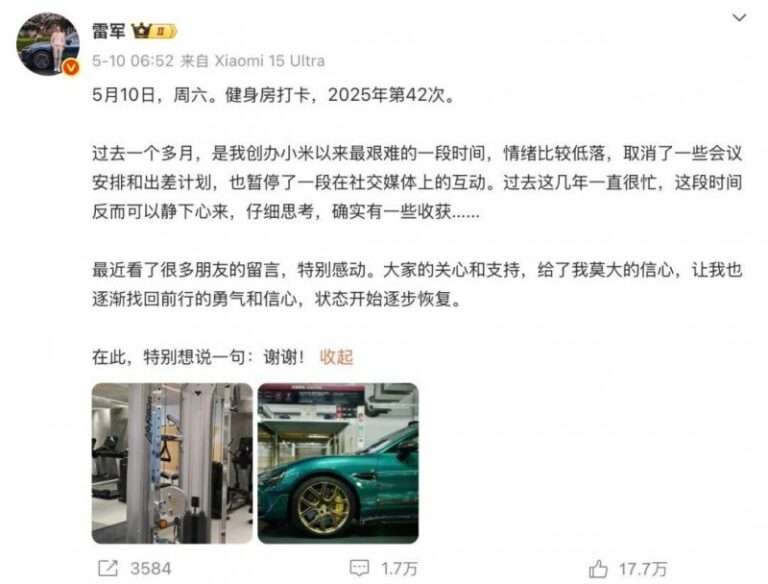 很快见面 《使命召唤:黑色举措7》重磅亮相2025科隆游戏展！