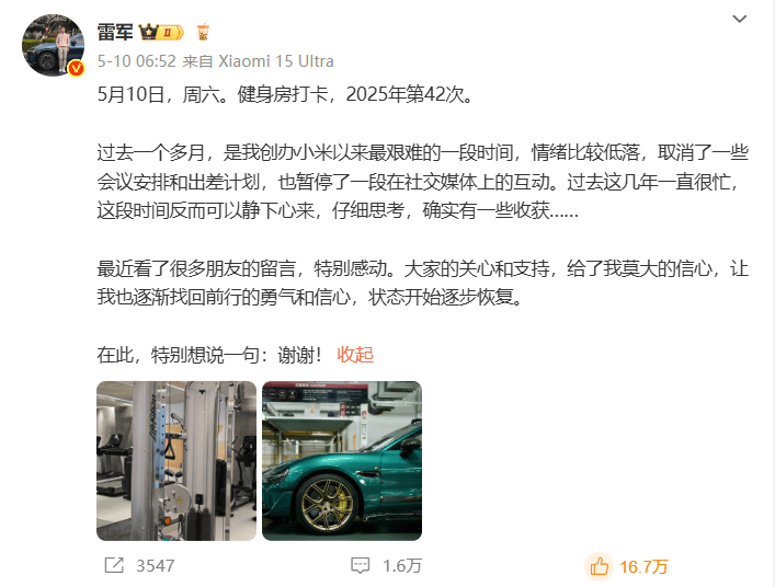 理财前必看！期货量化交易详解全步骤教你如何在2025年逆袭成功