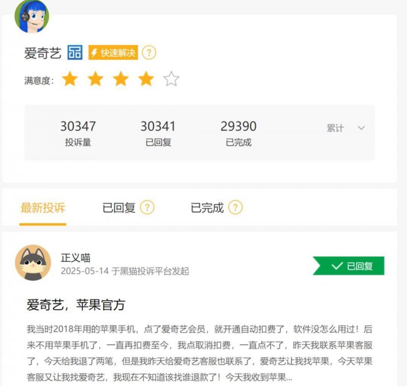 ex外汇平台官网链接这个秘密，95%的人都不知道EX外汇官网的真实优势！